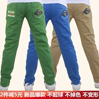 Quần dài xuân hè 2018 quần áo trẻ em bé trai quần jeans bé trai cotton rộng co giãn thường đồ cho bé gái