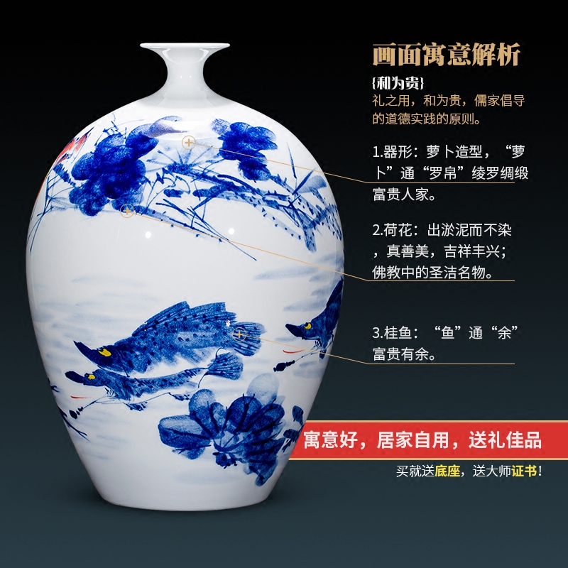 Jingdezhen ceramics vase master Chinese antique hand - made home sitting room adornment of blue and white porcelain flower arranging furnishing articles