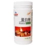 Jin Aoli bột protein bột protein 400g phục hồi sau phẫu thuật chính hãng để tăng cường dinh dưỡng thể chất và các sản phẩm sức khỏe - Thực phẩm dinh dưỡng trong nước sủi vitamin c