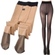 Sk chính hãng quần trong mờ giả quần trong suốt mùa xuân và mùa thu dày chống quần legging gợi cảm vớ 8235 quần tất da Xà cạp