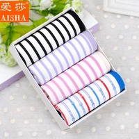 Authentic tình yêu cát nữ sọc đồ lót cotton túi eo hông thoải mái thoáng khí vải cotton boxer hộp quà - Bộ quà tặng quần sịp lưới