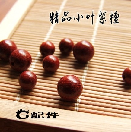 Special price India Shungrain old material small leaf purple sandalwood DIY108 Buddha bead hand condensed bead hand strings semi-finished wood beads