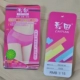 Phong cách đơn giản Zhengcai Caiti thoải mái cotton co giãn giữa eo nữ boxer tóm tắt nữ 1103 hoa cổ tích