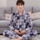 Bộ đồ ngủ mùa đông nam flannel phù hợp với tay dài mùa xuân và mùa thu dày lông cừu san hô ấm để tăng dịch vụ gia đình trung niên thời trang hè 2021 Bộ Pajama