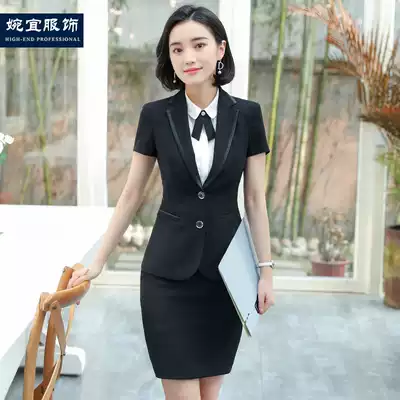 Korean summer office worker suit Women's suit Short-sleeved skirt Thin slim-fitting suit Women's formal hotel overalls