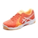 ASICS yaseshi giày quần vợt giày nữ giày thể thao 2018 mới E755Y-3001 Giày tennis