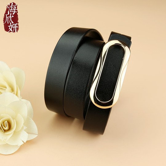Ceinture pour femmes, ceinture coréenne décontractée noire de vache simple et polyvalente, ceinture de jean en cuir mince décoré de jupe