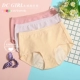 Gái lụa, kinh nguyệt, quý bà sinh lý, đồ lót cotton hình tam giác cỡ lớn, yên tâm, cotton eo cao