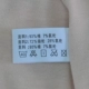 Quần lửng cotton thấm hút ẩm cho nữ đồ lót nữ lưới sợi quần nơ giữa eo phẳng nữ 36027