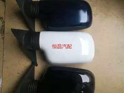 Suitable for Changan Suzuki Old Alto Happy Prince rear mirror External rear mirror mirror rearview mirror with black and white and blue