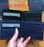 Тайская жемчужная рыба кожа кожа кошелька из-за растормы рыбки из жемчужного петуха короткие кожаные кожаные клип-рота подлинные