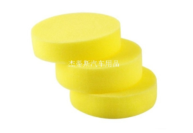 Round waxed waxed waxed sponge polished sponge washed sponge polished cotton by hand and waxed