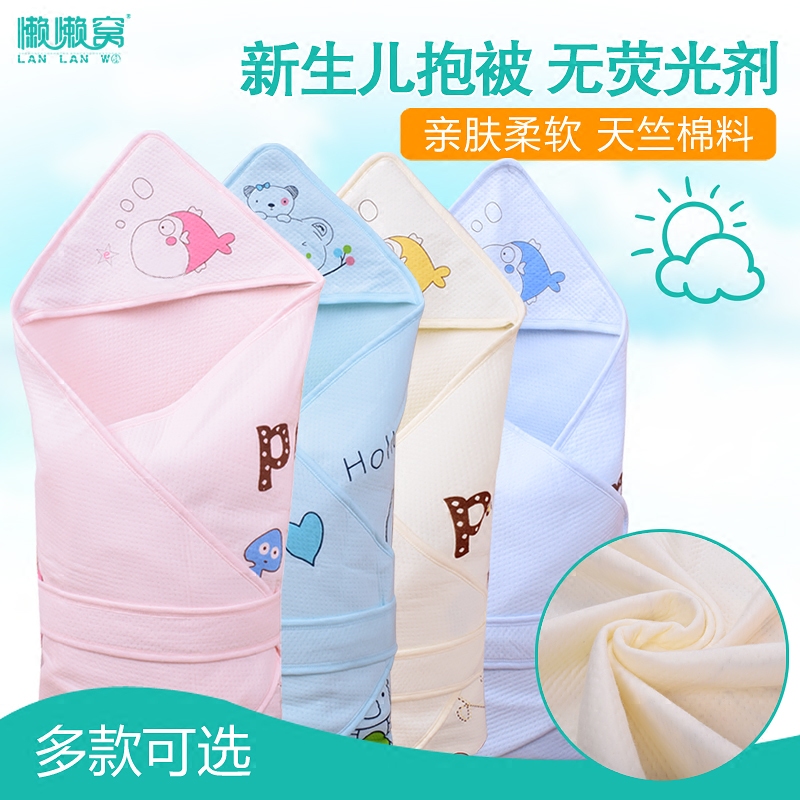 ��������������֯���ϱ���ë̺A02