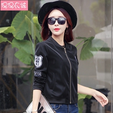 Кожаная куртка 2019 осень наряд новый