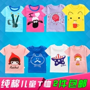1 bé trai và bé gái Áo thun ngắn tay mùa hè 3 Cotton Trẻ em mồ hôi mỏng 5 trẻ em mùa hè Bé 7 tuổi