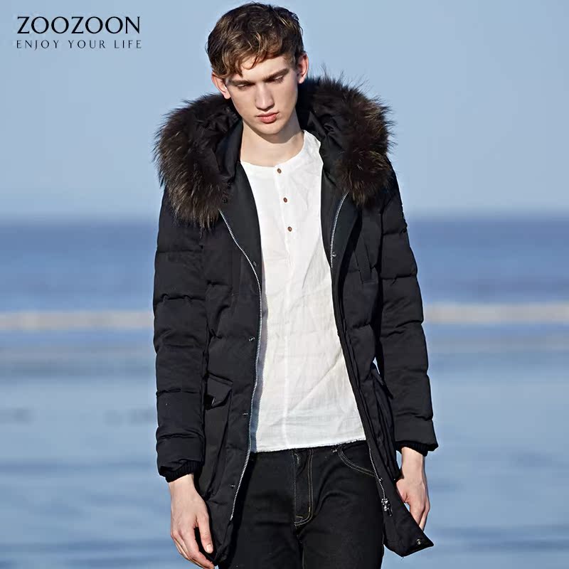 Blouson homme ZOOZOON en Polyester - Ref 3121566 Image 2