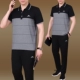 Bộ đồ thể thao nam mùa hè cỡ lớn bố tay áo ngắn quần âu phù hợp với trang phục thể thao trung niên hai mảnh - Thể thao sau