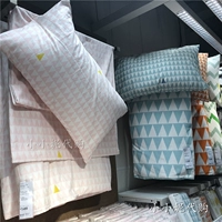 Ít Jenny IKEA IKEA mua trong nước bao gồm chăn Christi Marsan và áo gối đơn hàng dệt giường nhà cho trẻ em - Quilt Covers chăn lông