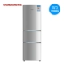 Changhong Changhong BCD-208SCH tủ lạnh ba cửa ký túc xá nhỏ lưu trữ năng lượng lạnh - Tủ lạnh tủ lạnh sharp 165l Tủ lạnh