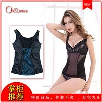 Chính hãng Avisley 23451 23251 phần mỏng không có dấu vết cơ thể giảm béo quần áo bụng bộ sưu tập quần áo nhựa áo giảm eo
