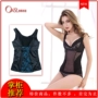 Chính hãng Avisley 23451 23251 phần mỏng không có dấu vết cơ thể giảm béo quần áo bụng bộ sưu tập quần áo nhựa áo giảm eo