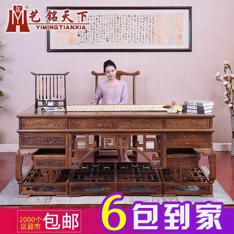 ��������ʵľ����ŵ���ʽ�¹ż���ľ����Z-0151