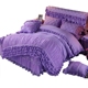 Công chúa màu vào mùa thu và mùa đông ấm áp dày giường bedspread bông váy một gia đình bốn gia đình bốn 1,8 m chăn giường để giữ ấm - Bộ đồ giường bốn mảnh mẫu chăn ga gối đệm đẹp Bộ đồ giường bốn mảnh