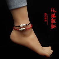 999 sterling bạc cộng dày dày vòng tay vòng chân dây đỏ đôi dây đỏ chân năm nay quà tặng nam và nữ dây màu đen lắc chân nữ bạch kim