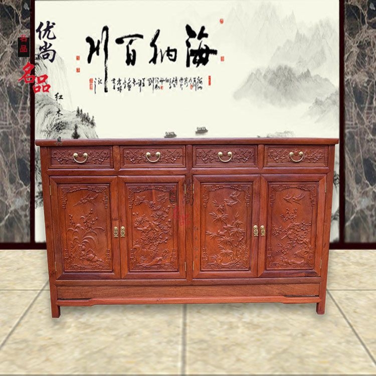 Red Wood Furniture Myanmar Flowers Pear Wood Melange Chamomile Flowers 1 6 m Shoe Cabinet Big Fruit Purple Sandalwood Door Hall Cabinet Containing Cabinet