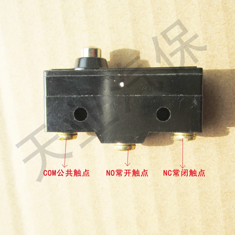 18M type high pressure washer pressure automatic sensor switch car wash off gun stop device accessories micro switch