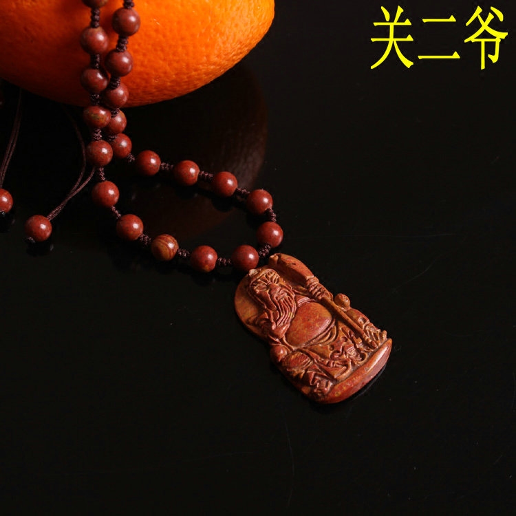 Natural Natural Surabian Rich Red and Yoshi Necklace Stone Crane Crane Crane