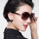 Kính mắt nữ 2018 New Wave Stars UV Bảo vệ mặt tròn Mặt dài Kính râm phân cực nữ