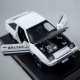 Mô hình xe hơi AE86 tiêu đề D mẫu xe hợp kim Fujiwara đậu phụ cửa hàng xe hơi sáng tạo cung cấp đồ trang trí xe hơi nam - Ô tô nội thất Accesseries
