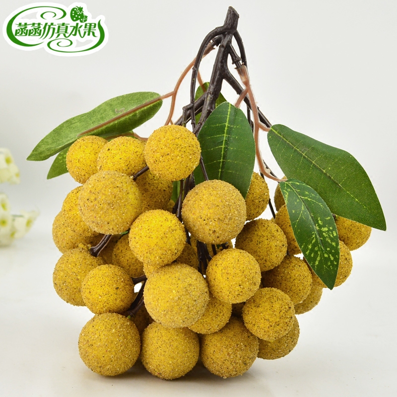 Emulated Fruit String Fake Gui Round Model Cabinet Ornament Dragon Eye Strings Lychee Yang Plum Pendulum Pieces Decorative Water Fruit Shop Toys-Taobao