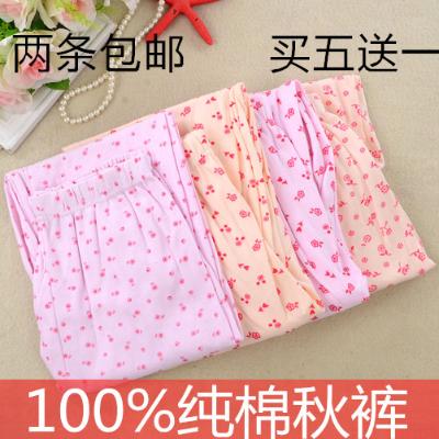 Trung niên quần cũ bông ấm quần lót tăng số lượng dày quần mẹ womens quần mùa thu bông quần duy nhất mảnh bông.