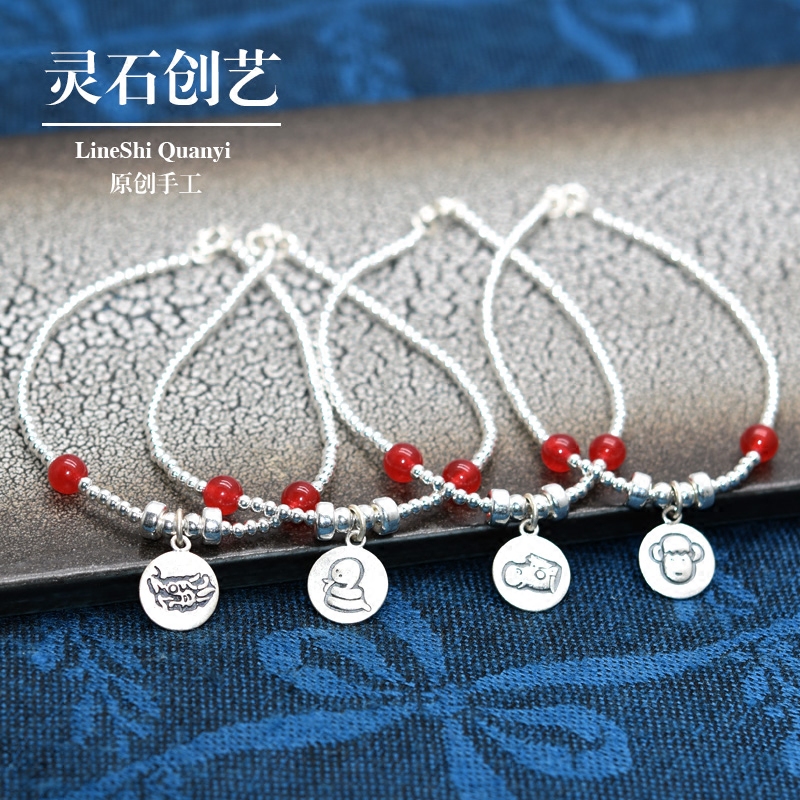 Chaine de cheville Femme OTHER   en Argenterie - Ref 3104772 Image 1