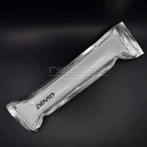 Подходит для Mazda Condenser Desiccant Byd Honda Toyota Trumpchi Air -Conditing Dry Bottle Snow Seed Cup