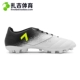 Giày thể thao Zaji Adidas ACE 17.4 AG giày cỏ nhân tạo thể thao S77088 BY2208 Giày bóng đá