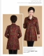 Áo khoác cardigan dáng dài mùa xuân và mùa thu của phụ nữ trung niên và cao tuổi Các bà mẹ 40-50 tuổi mặc áo gió rộng rãi size lớn trên cùng - Trench Coat