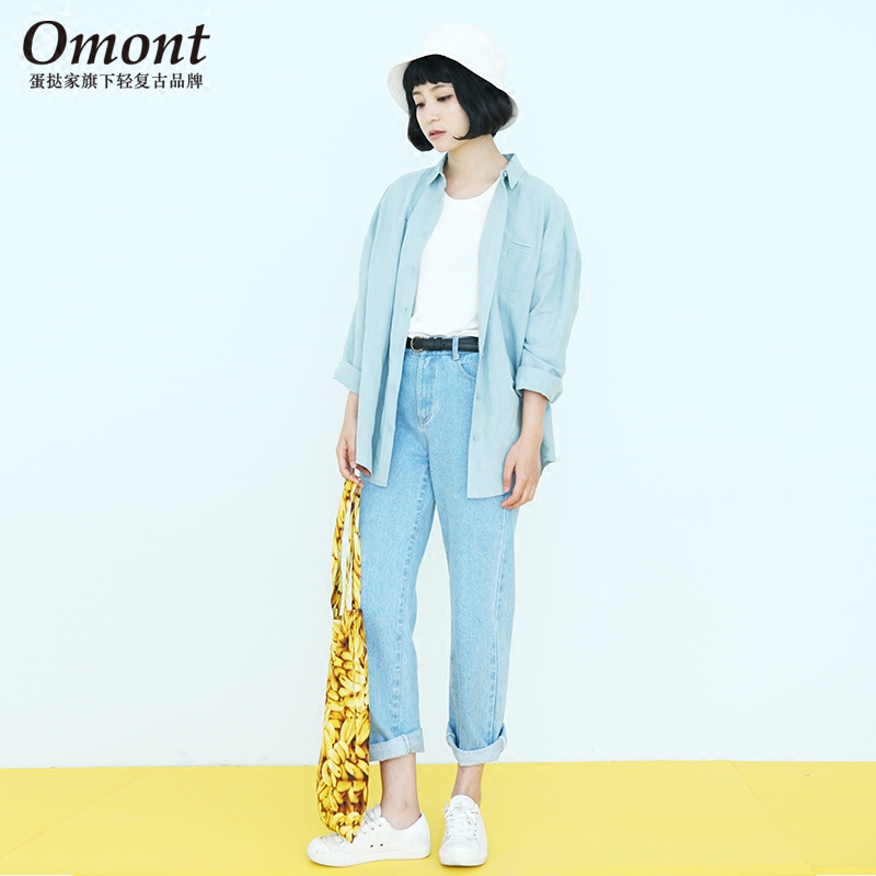 Jean femme OMONT - Ref 3192169 Image 4