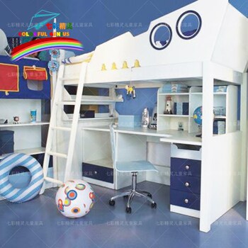 Bed and table solid wood children's furniture