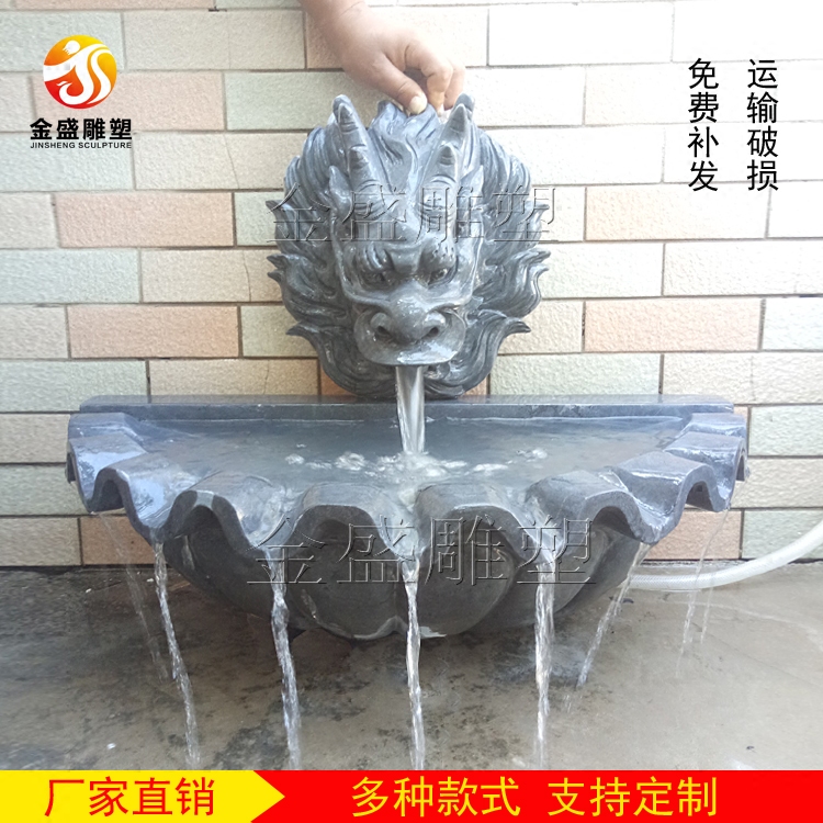 Garden decoration stone carving water faucet bluestone porch wall hanging fountain courtyard fish pond lucky garden landscape decoration