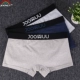 Quần lót nữ đẹp trai t trung tính rộng vành cotton boxer tóm tắt kích thước lớn thể thao quần rắn màu an toàn ở eo thấp quan lot nu eo thap Vòng eo thấp