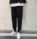 AaNn Normcore dày phần chín quần cắt thẳng thẳng bên trong nhung mỏng quần âu Quần