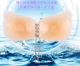 Lala nữ thần vô hình dán ngực dày tập hợp áo ngực silicone áo ngực không thấm nước bơi mà không có dây đeo đồ lót đám cưới núm vú