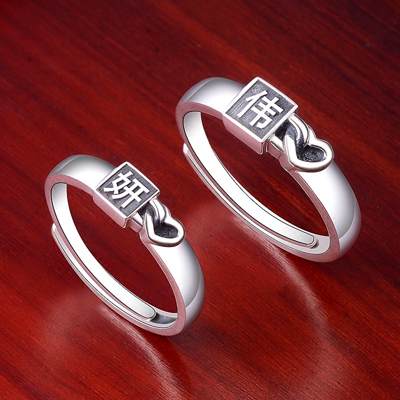 Bague mixte en Argenterie - Ref 3089736 Image 3