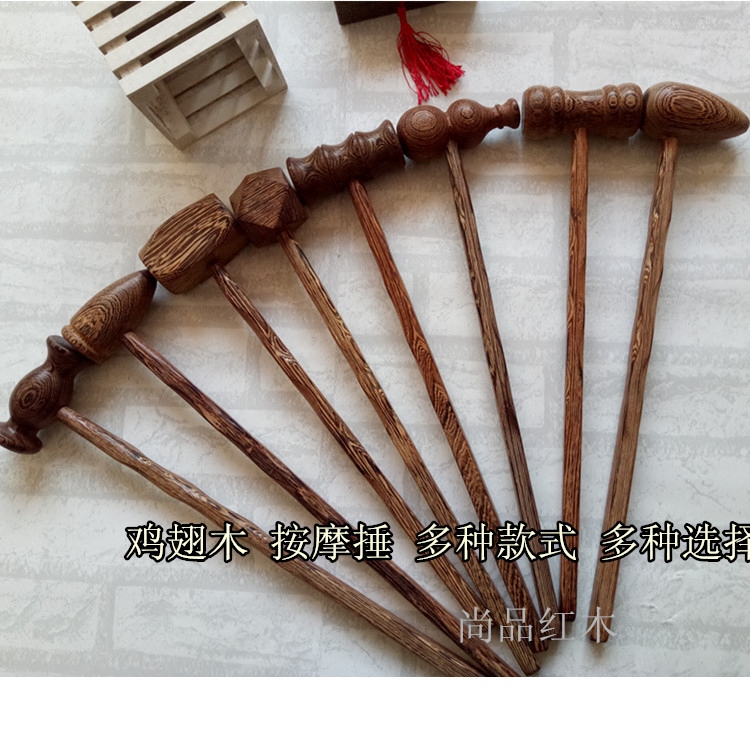 Chicken wing wooden massage hammer massage stick fitness massage hammer health care beat back acupoint beat meridian hammer