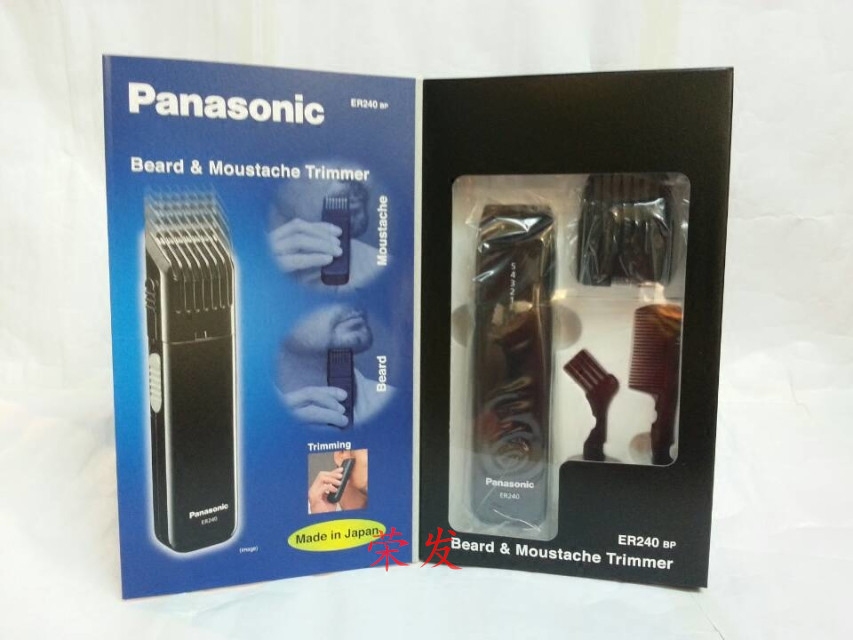 panasonic er240b