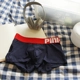 Quần lót nam màu trơn chất liệu cotton trẻ trung eo thấp thon thoải mái đồ lót thể thao thoáng khí quần bốn góc