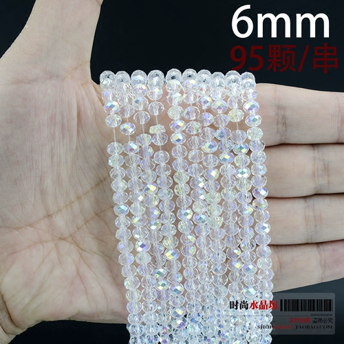 Браслет из бисера ручной работы, бусины, аксессуар, колесо, DIY, 8mm